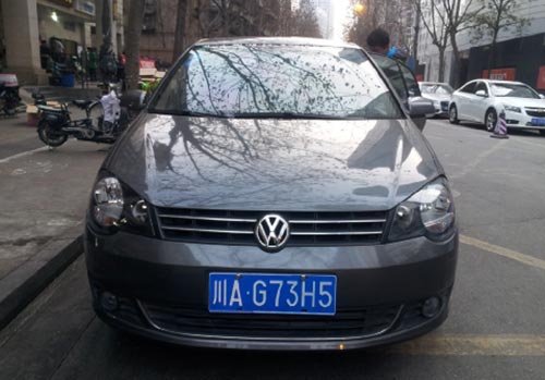 成都職業(yè)驗(yàn)車師